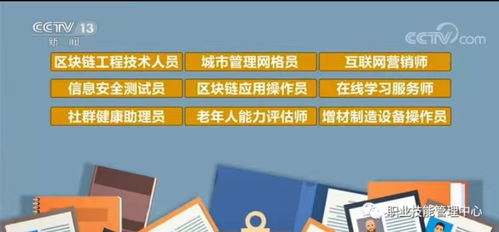 老年人能力評估師培訓(xùn)內(nèi)容、知識要點(diǎn)及注意事項(xiàng)